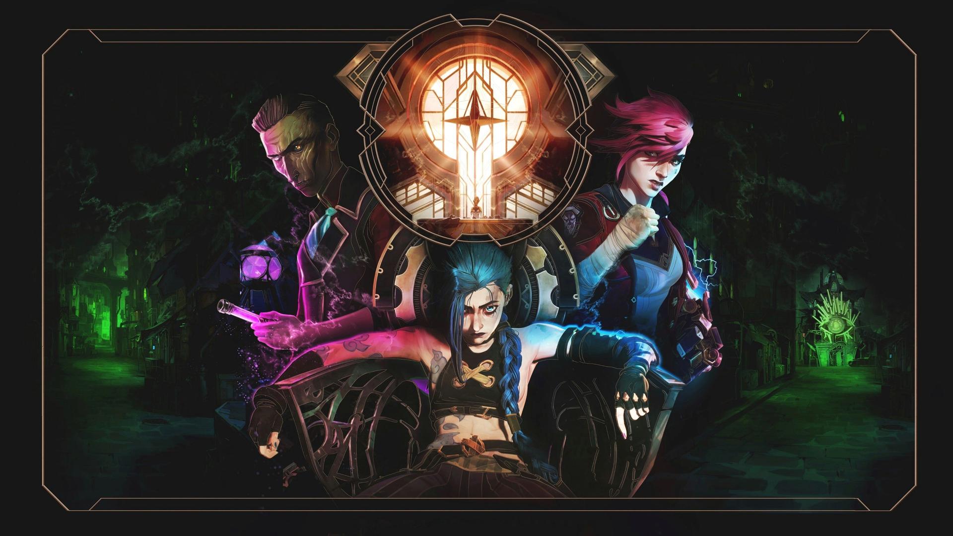 Affiche de Arcane