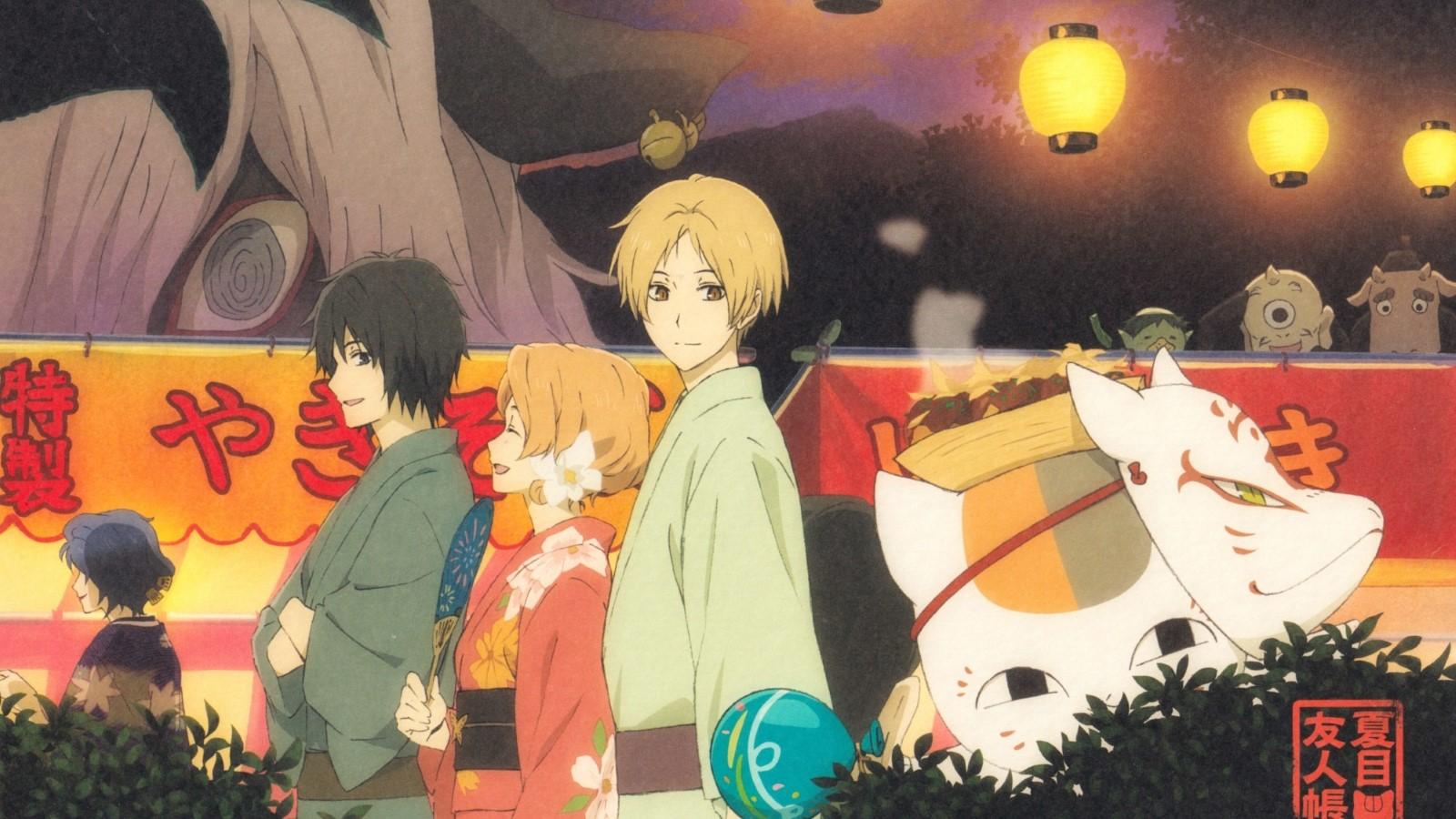 Affiche de Natsume Yuujinchou Shishi